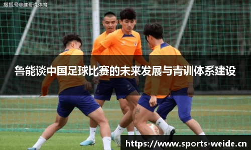 韦德体育官网