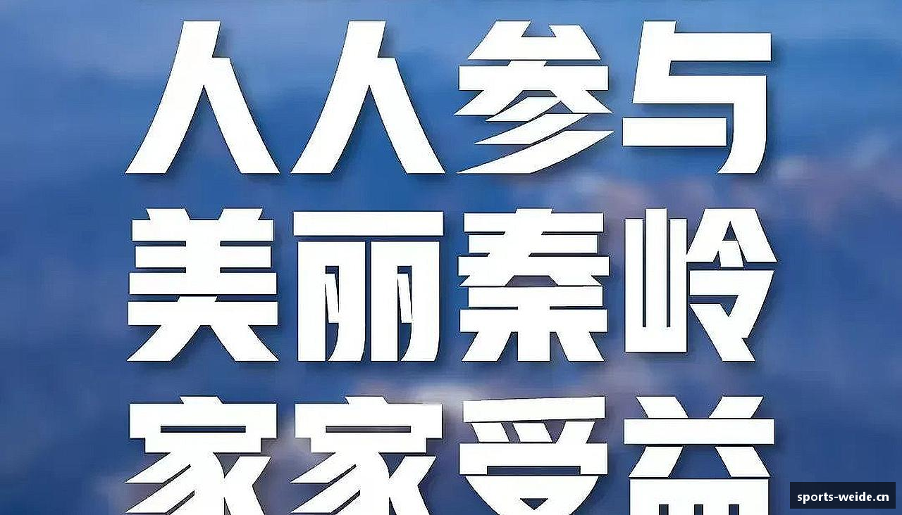 韦德体育官方网站灵魂拥抱，奋力拼搏